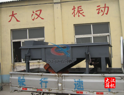 直線振動篩廠家 直線振動篩廠家