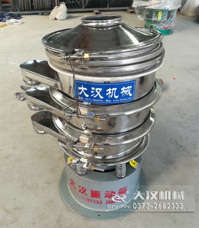 直徑400型振動篩分機 直徑400型振動篩分機