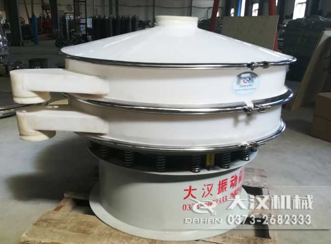 防腐蝕振動篩 防腐蝕振動篩