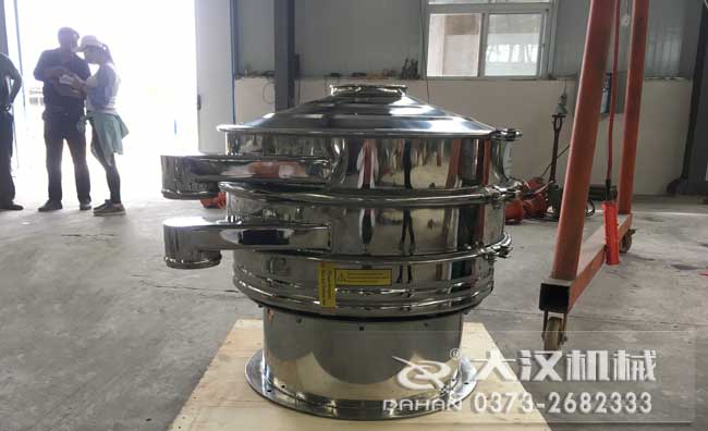 全不銹鋼旋振篩 全不銹鋼旋振篩