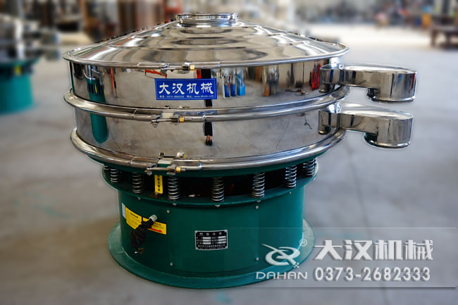 800型河沙振動篩 800型河沙振動篩