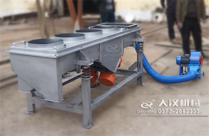 風(fēng)冷式直線振動(dòng)篩 風(fēng)冷式直線振動(dòng)篩