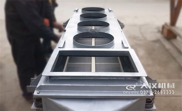 風(fēng)冷式直線振動(dòng)篩細(xì)節(jié) 風(fēng)冷式直線振動(dòng)篩細(xì)節(jié)