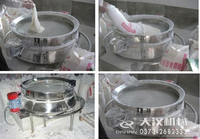 直排式振動篩應用案例 直排式振動篩應用案例