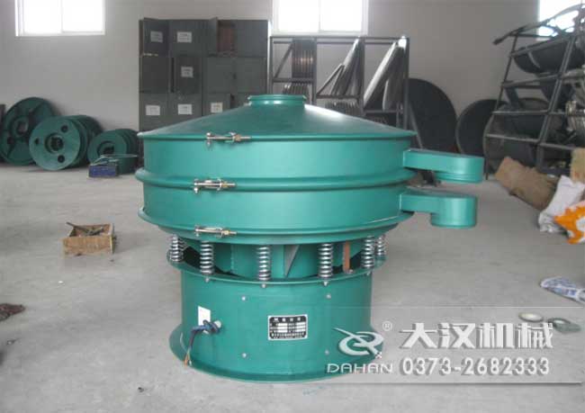 移動式振動篩 移動式振動篩