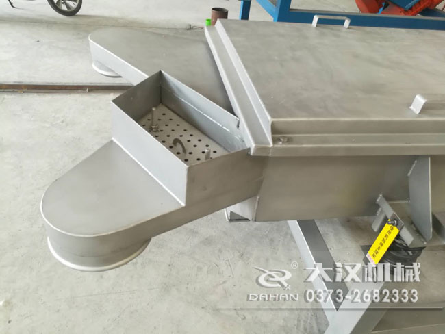 625直線振動篩 625直線振動篩