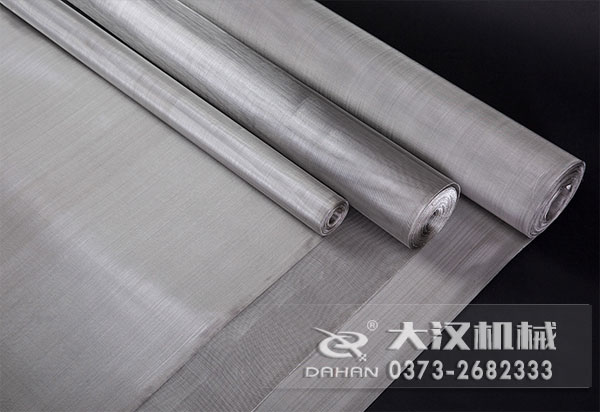 不銹鋼篩網 不銹鋼篩網