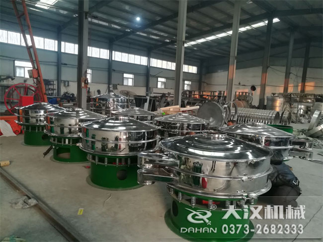 石英砂振動篩 石英砂振動篩