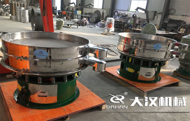 陶瓷粉振動篩 陶瓷粉振動篩