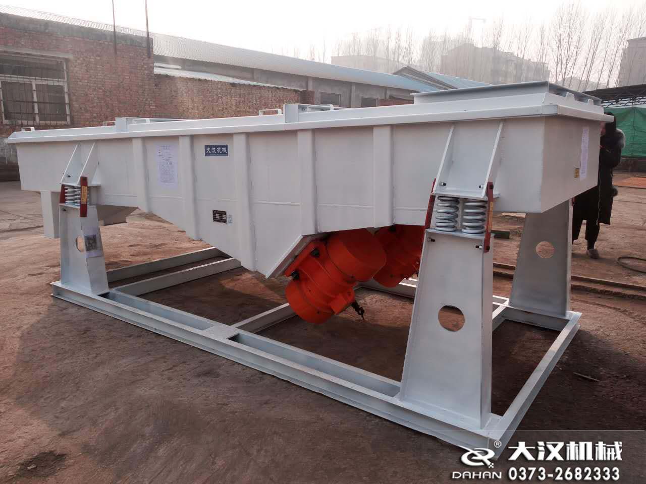 砂石直線振動篩 砂石直線振動篩