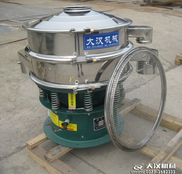 貝殼粉篩粉除雜800型振動(dòng)篩 貝殼粉篩粉除雜800型振動(dòng)篩