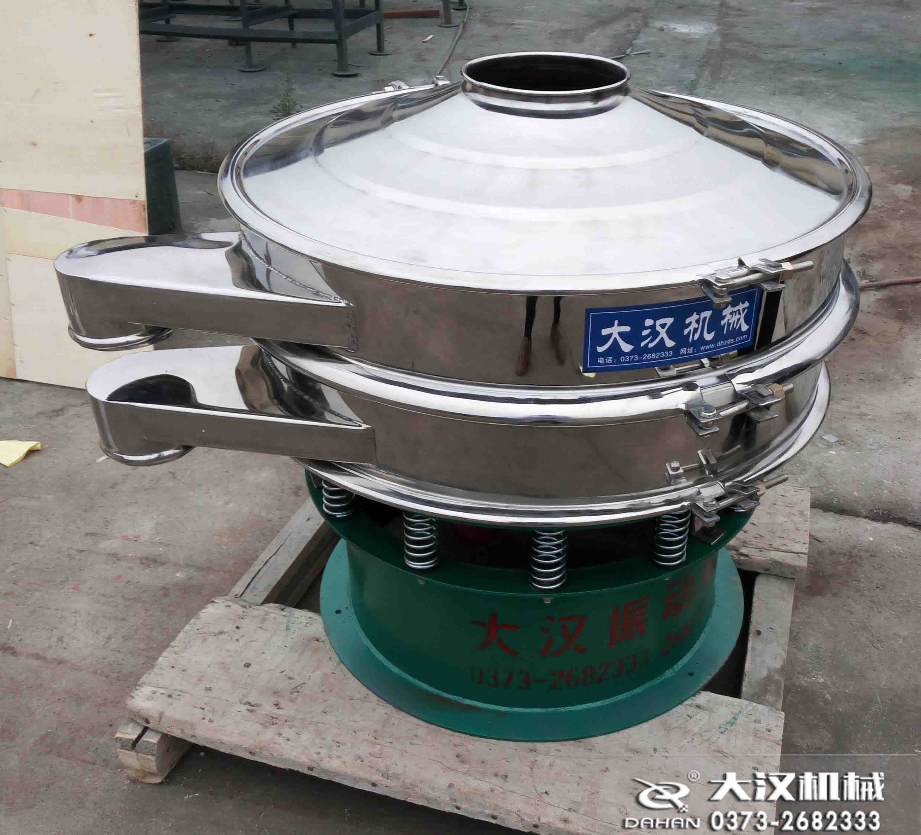 貝殼粉篩粉除雜800型振動(dòng)篩 貝殼粉篩粉除雜800型振動(dòng)篩