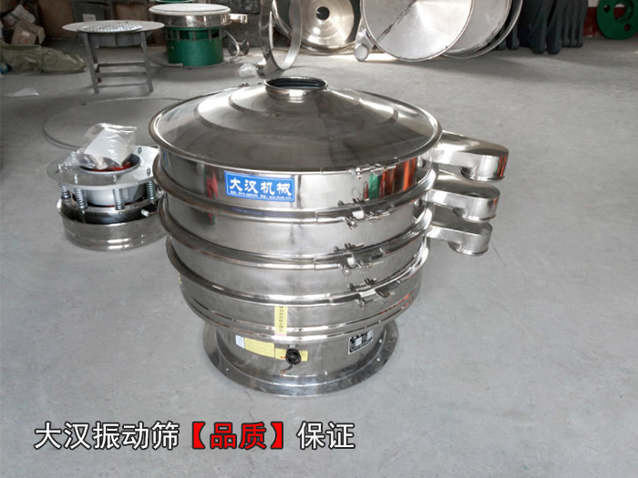 性價比高的振動篩 性價比高的振動篩