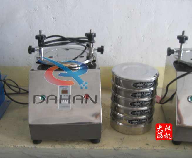 標準檢驗篩 標準檢驗篩