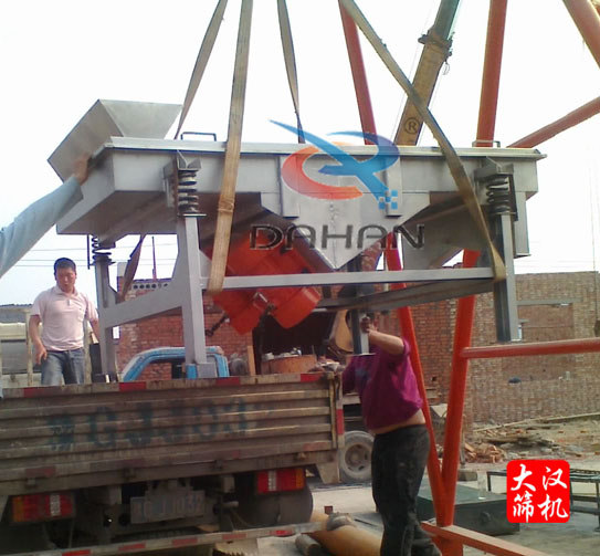 直線振動篩 直線振動篩