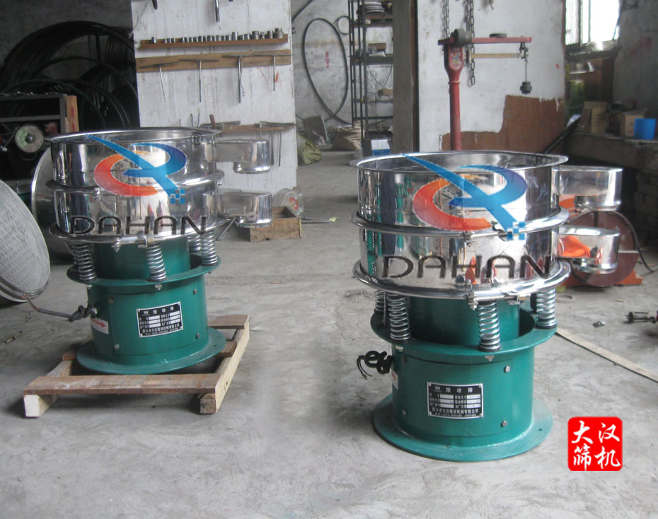 新鄉振動篩 新鄉振動篩