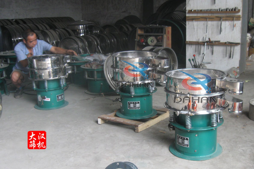 振動篩分機 振動篩分機