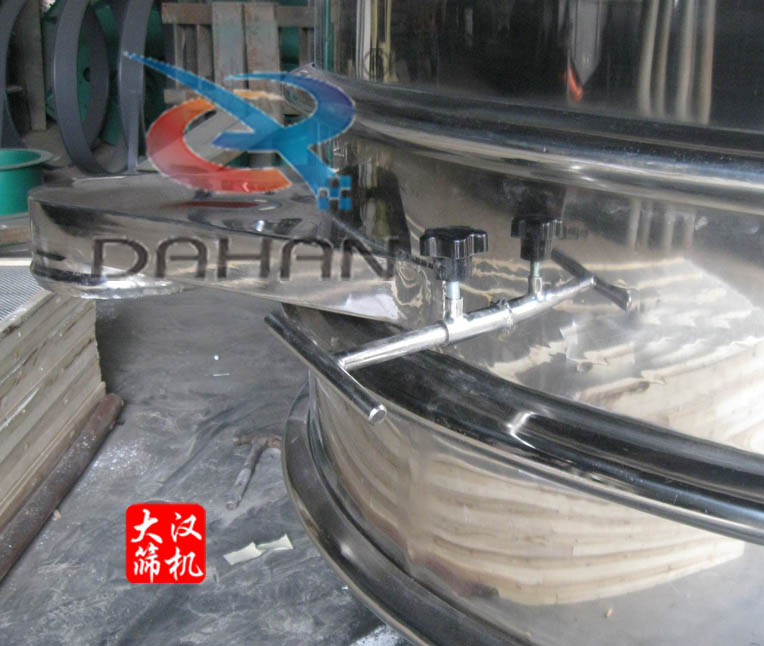 閘門型振動篩 閘門型振動篩