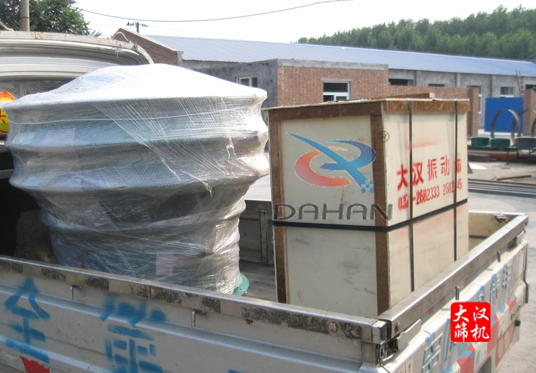 拍擊式振動(dòng)篩 拍擊式振動(dòng)篩