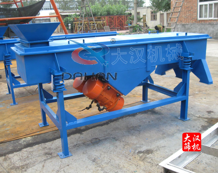 振動篩分設備 振動篩分設備