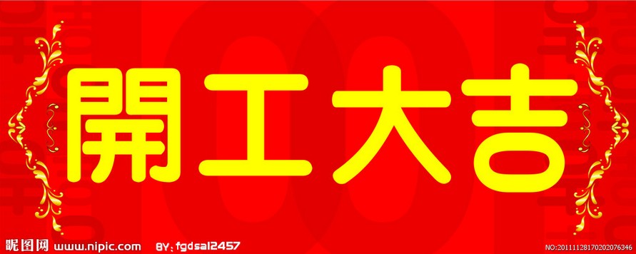 振動(dòng)篩廠 振動(dòng)篩廠