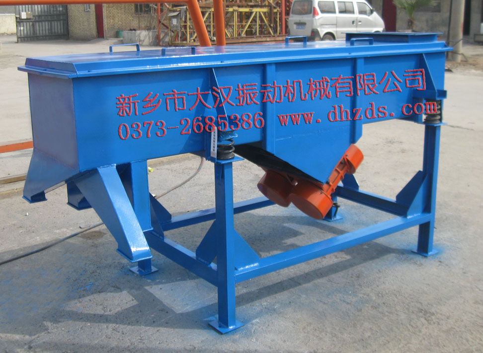 金屬粉末直線振動篩 金屬粉末直線振動篩