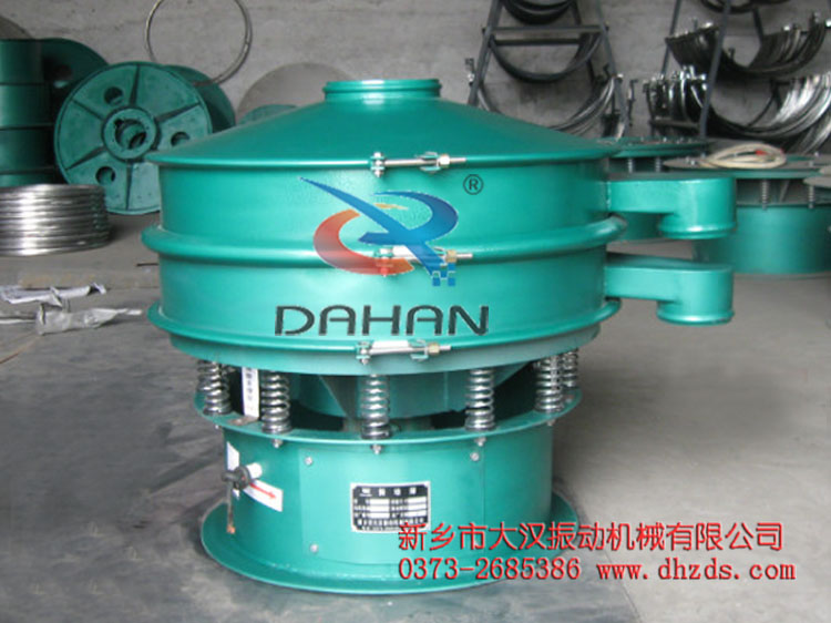 煤焦油過(guò)濾振動(dòng)篩 煤焦油過(guò)濾振動(dòng)篩