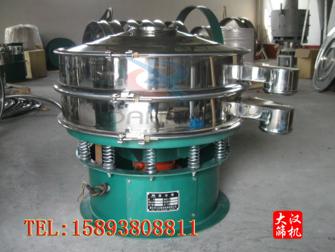 蛋白粉振動篩 蛋白粉振動篩