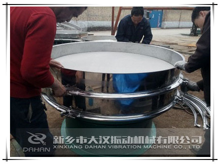 1500振動篩安裝束環 1500振動篩安裝束環