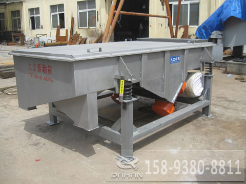 直線振動篩 直線振動篩