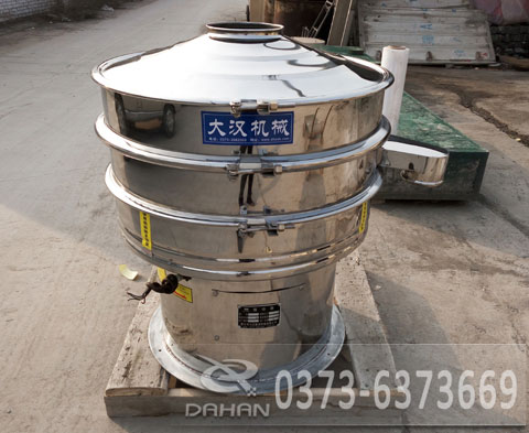 600全不銹鋼振動篩 600全不銹鋼振動篩