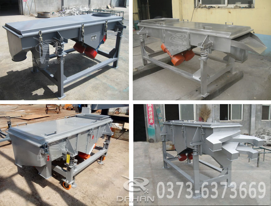 直線振動篩型號 直線振動篩型號