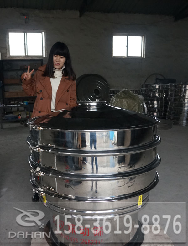 全不銹鋼振動(dòng)篩 全不銹鋼振動(dòng)篩