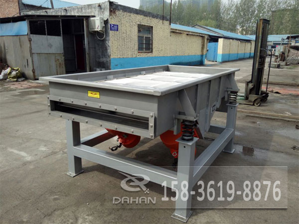 風冷式直線振動篩 風冷式直線振動篩