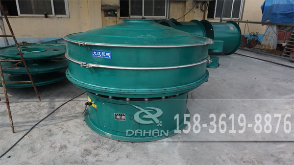 1800涂料振動篩 1800涂料振動篩