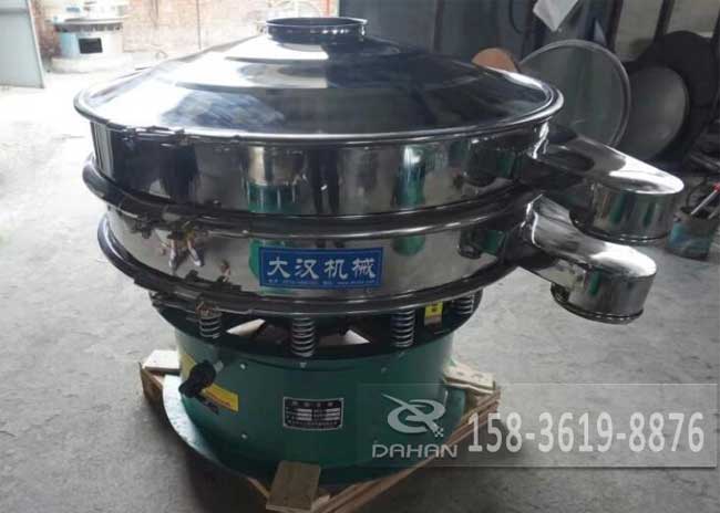 1000型不銹鋼振動(dòng)篩分機(jī) 1000型不銹鋼振動(dòng)篩分機(jī)