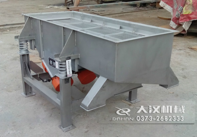 520直線振動篩 520直線振動篩