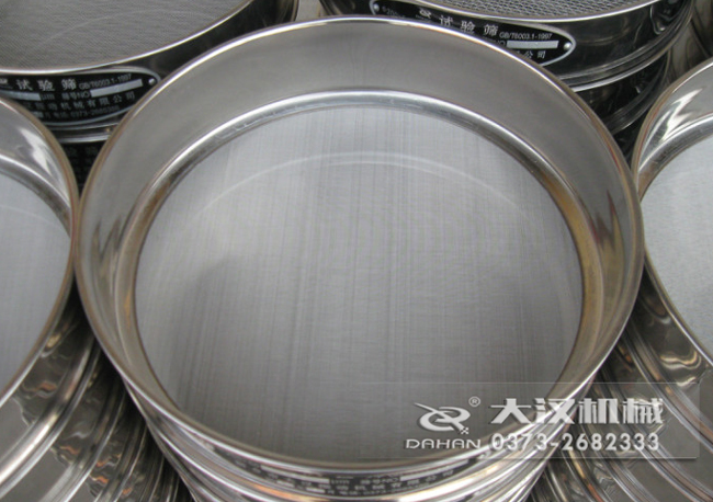 Φ75試驗篩 Φ75試驗篩