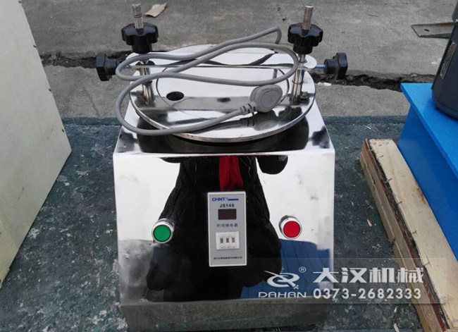 300T試驗篩 300T試驗篩