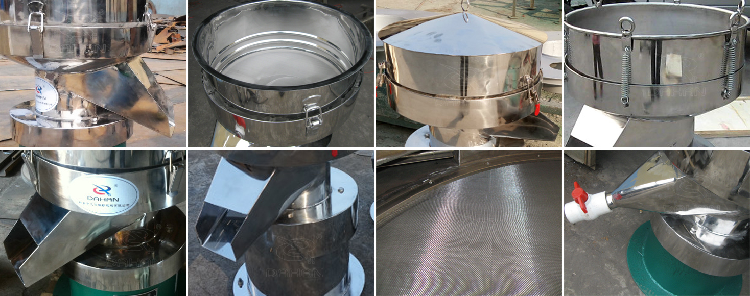 450型過濾篩細節 450型過濾篩細節