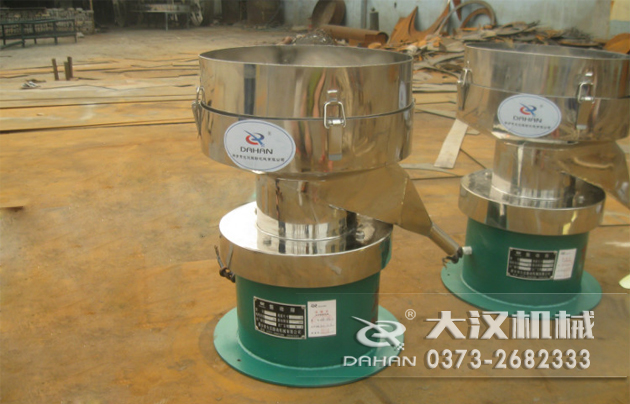 涂料振動篩 涂料振動篩