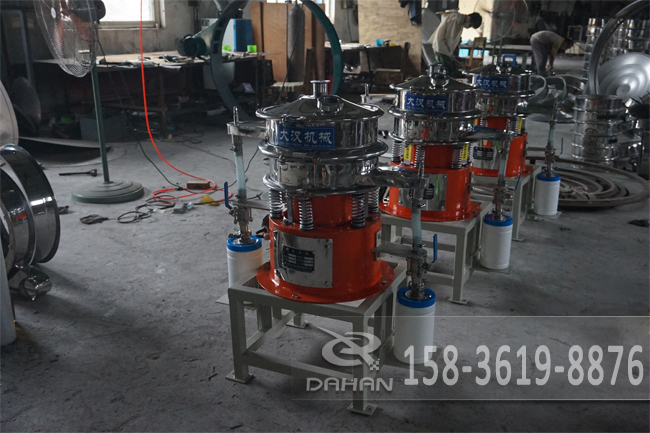 氣體保護(hù)不銹鋼振動篩 氣體保護(hù)不銹鋼振動篩