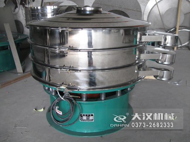 1200型不銹鋼振動篩 1200型不銹鋼振動篩