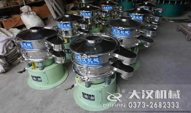 400型振動篩 400型振動篩