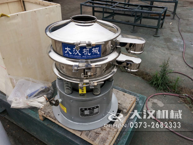 400型振動篩 400型振動篩