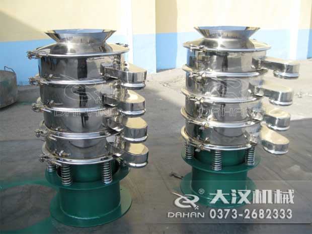 小型振動篩進料口特殊定做 小型振動篩進料口特殊定做