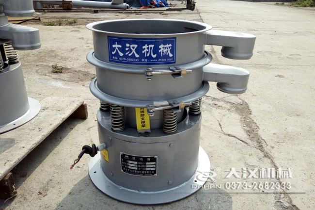 小型振動篩 小型振動篩