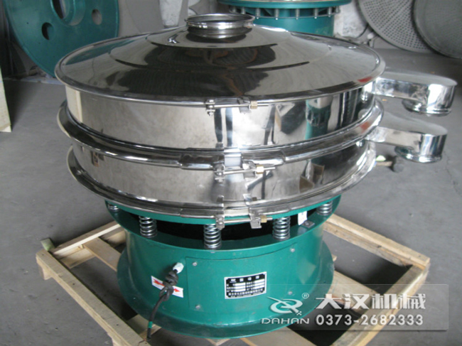 Φ800型振動(dòng)篩 Φ800型振動(dòng)篩