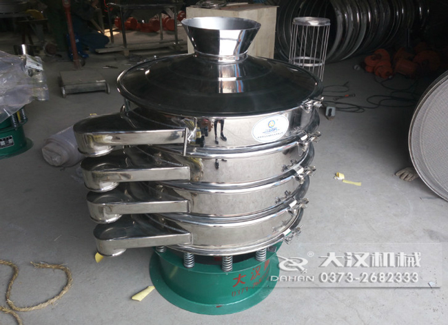 不銹鋼振動篩 不銹鋼振動篩