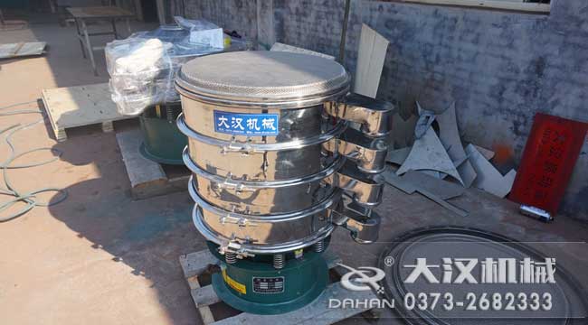 直徑800型振動篩 直徑800型振動篩
